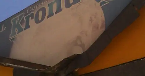 KRONUSS SA BAR KRONUSS SA BAR